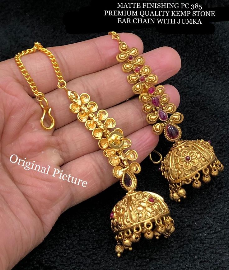 Earchain Jhumka With Matte Finished