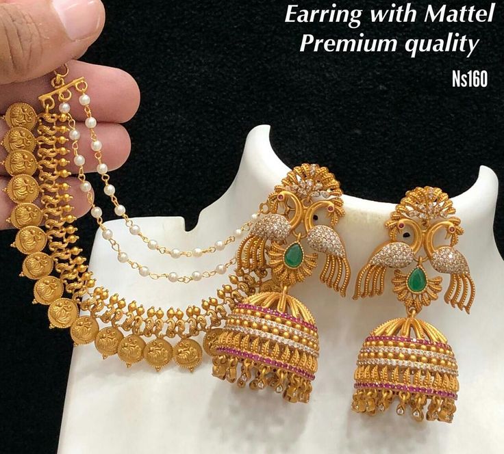 Peacock Designed Flower Shine Mattal Jhumka Earrings