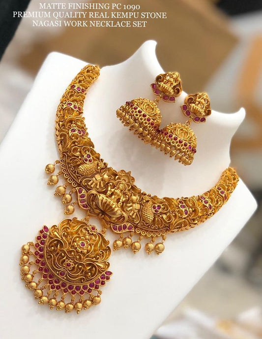 Look Golden Super Necklace